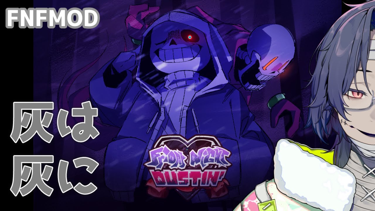 【FNF】Friday Night Dustin'　play through配信【Vtuber】
