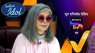 NEW! Indian Idol S14 | Ep 31 | Celebrating Dev Anand | 20 Jan 2024 | Teaser