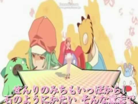 恋愛サーキュレ－ション【カラオケ字幕】