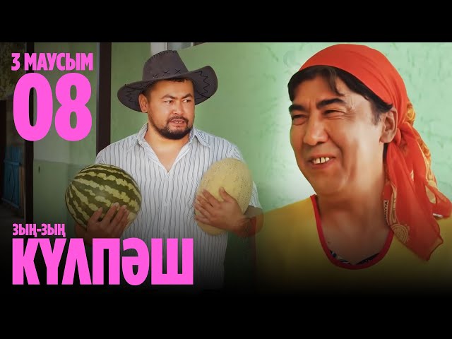 Ресейлік тележүргізушілердің эротикалық фотосуреттері