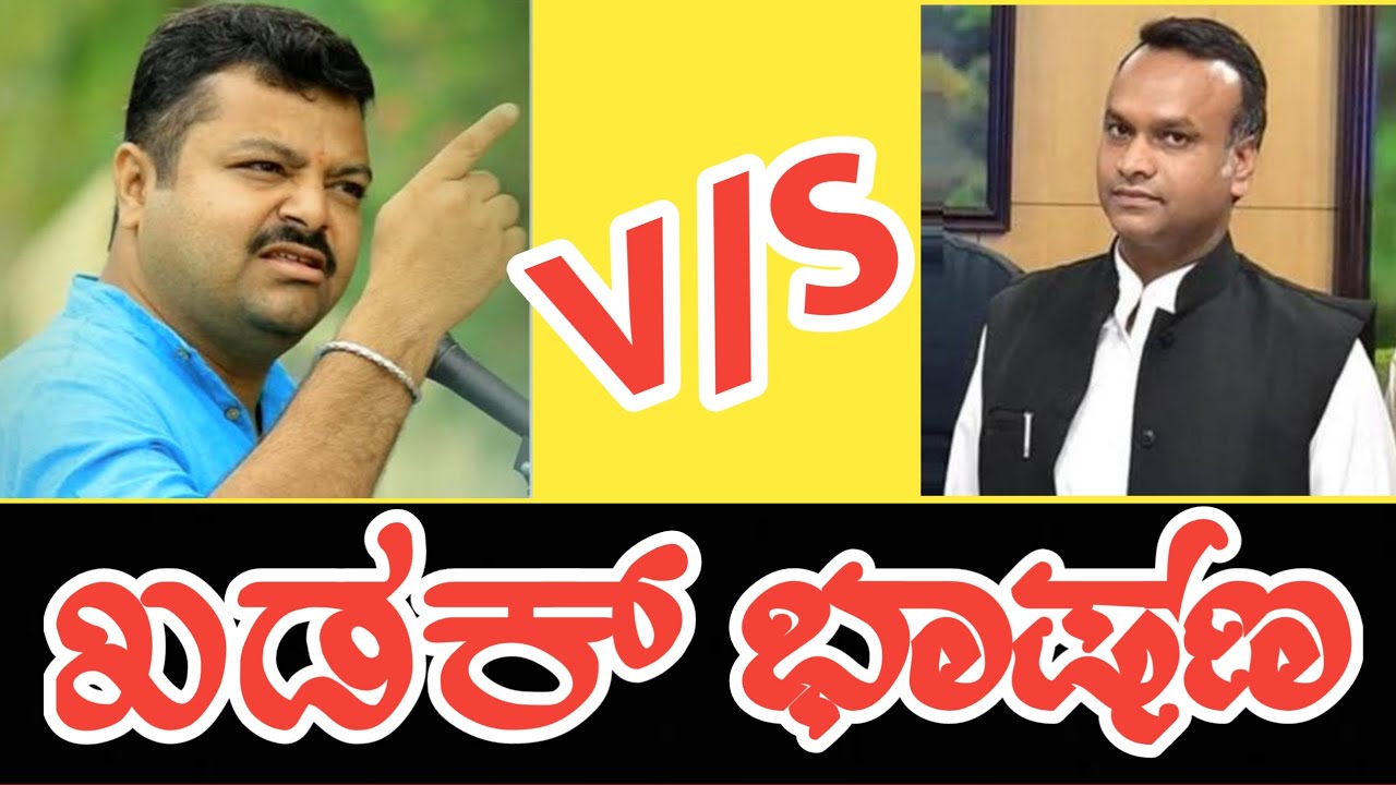 Chakravarthy Sulibele Latest Speech At Kalburgi - ಚಕ್ರವರ್ತಿ ಸೂಲಿಬೆಲೆ ಖಡಕ್ ಭಾಷಣ