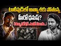 టాలీవుడ్ లో అత్యాశకు పోతున్న హీరో ధనుష్? రెమ్యూనరేషన్ ఎంతో తెలుసా..! | Dhanush | @brkcinema