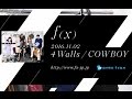 f(x) / 「4 Walls/COWBOY」SPOT(30sec.)