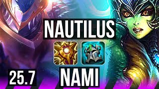NAUTILUS & Samira vs NAMI & Vayne (SUP) | 2/0/18 | EUW Master | 25.7