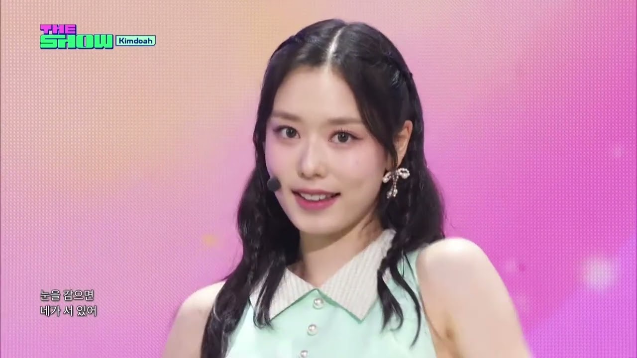 Kimdoah, Dream Walking 김도아, 꿈의 태엽 230530