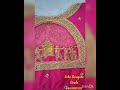 #inba #trend #trending #trendingshorts #instagram #reels #erode #aari #blouse #design #fashion #song