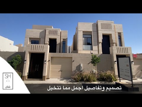 فيديو: أثاث للتلفزيون المسطح