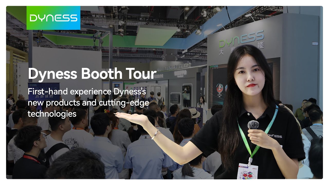 Dyness Booth VirtualTour | Dyness takes you on a virtual booth tour to explore our latest products