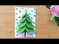 DIY Christmas cards/Handmade Christmas Greeting cards/How to make Santa Greeting Card/Christmas Card