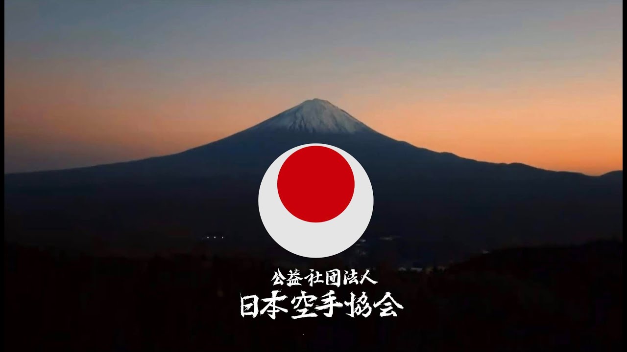 This's is JKA Karate. Cinematic 日本 Travel & Sport Video. Part. 1.