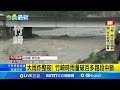 台灣遭受豪雨影響