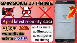 Samsung J7 Prime (G610f)8.1 Frp Bypass without Pc।।New trick 2021।। google account bypass 100%worki