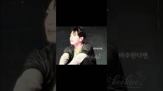 I missed you ( read pin comment ) #bts #army #jeonjungkook @6@60ww0w_6am