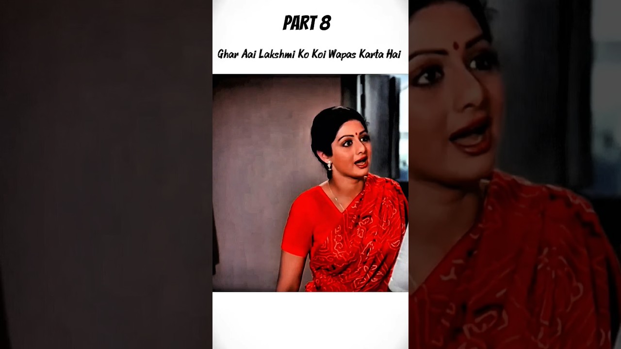 Aaj wo waha aayenge mai wapas kar dungi #shorts #movie