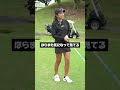 ゴルフをするなら知っておいた方がいいこと