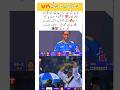 Last Over Drama!  Imad Wasim The finisher, BPL thriller #trending #cricket #league #ipl #pcb #shorts