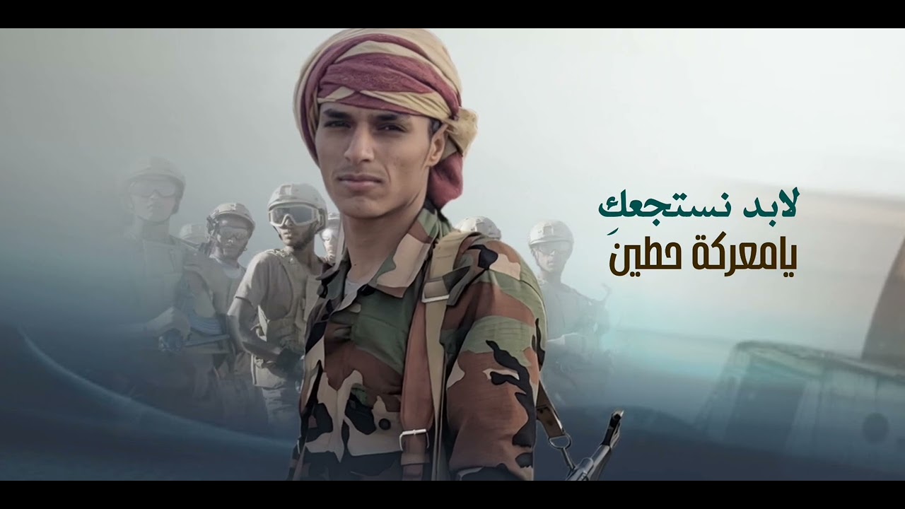 حصري ✨وجديد - 2025 💯- زامل🥁 #أسود_الوغاء- أداء 🎤أبو أمير غيلان &ابو نضال المصطفى&ابو شرهان التومي
