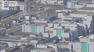 六ケ所村の再処理施設　新規制基準に事実上合格へ(20/05/13)