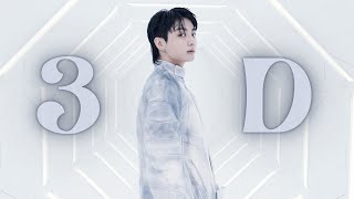 Jung Kook - 3D (Lyrics)