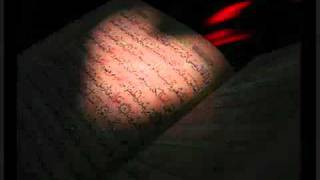 Sheikh 'Abdul-Muhsin al-Qaasim - Soorah Israa
