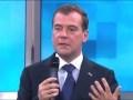 Встреча с молодёжью
