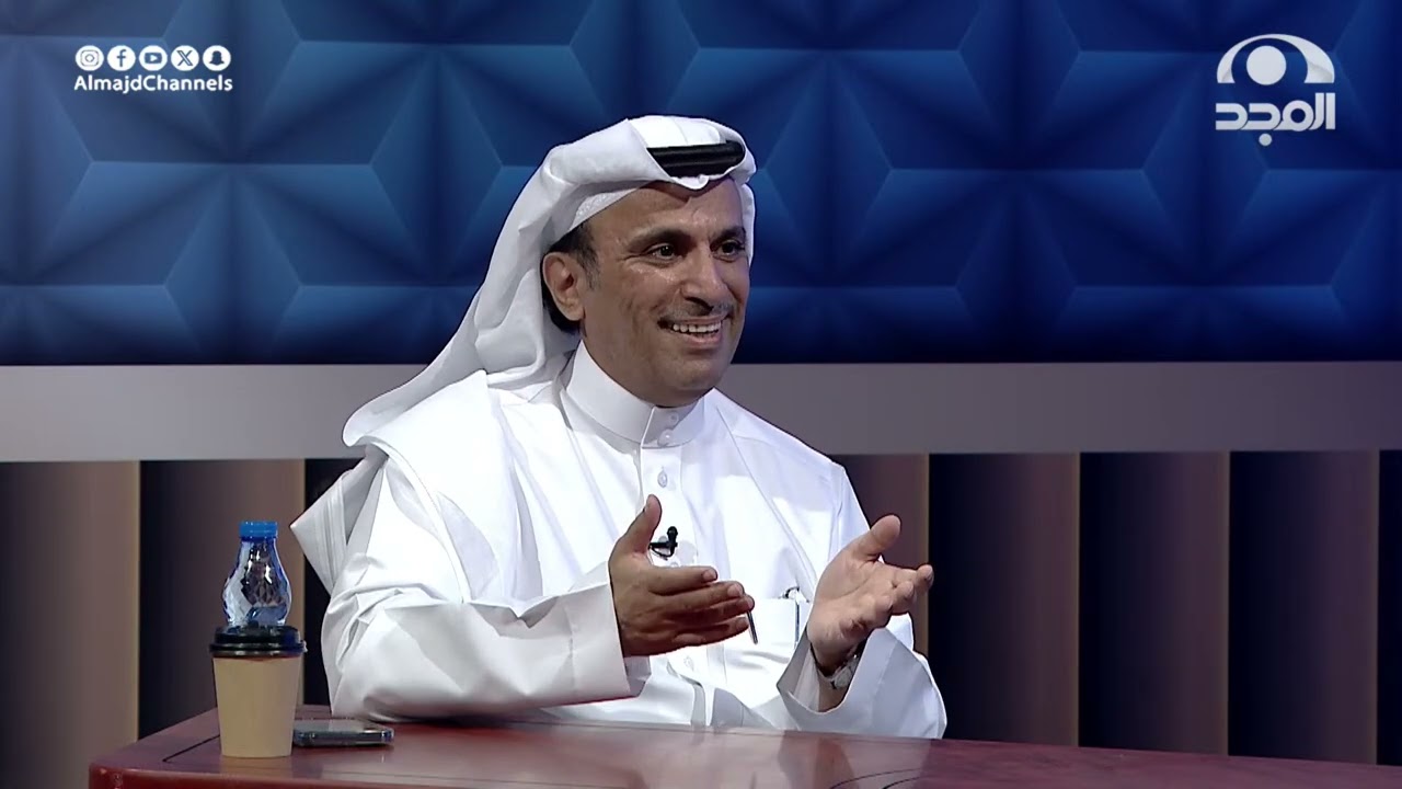 ماذا تعني مصطلح 