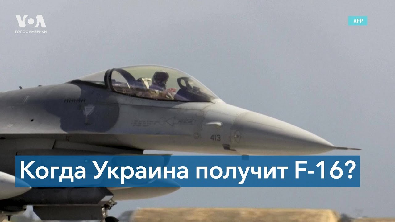 Самолет в сша Самолет в сша