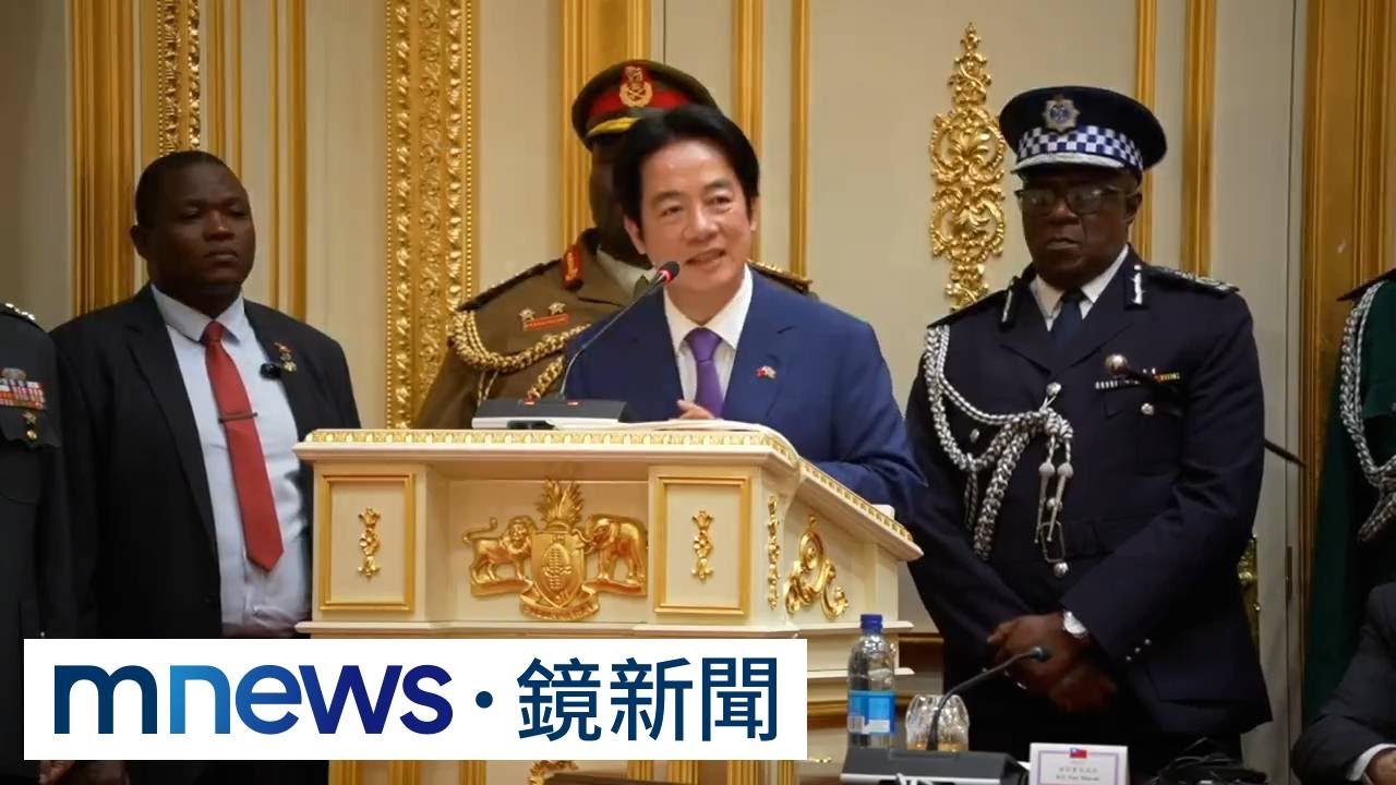 元首會談！史瓦帝尼隆重軍禮迎接　總統擁抱史王｜#鏡新聞