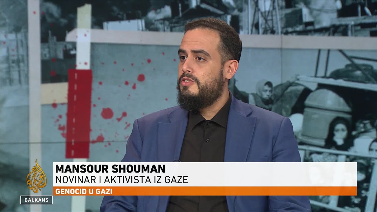 شومان: يقول لي الناس في البوسنة والهرسك إن غزة تذكرهم بأحداث وقعت قبل 30 عاماً.