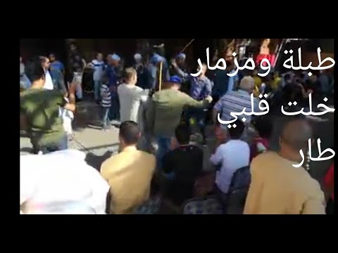 طبلة ومزمار خلت قلبي طار روائع الفن الشعبي المزمار 2020