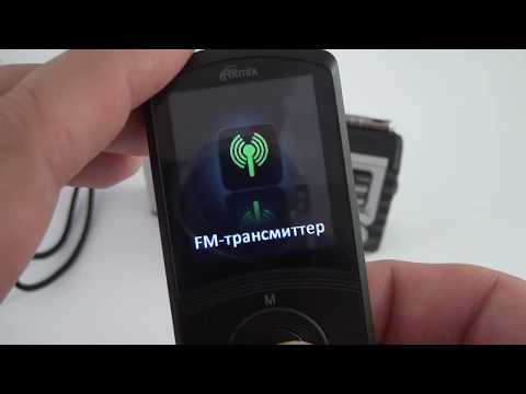 FM трансмиттер / MP3 плеер Ritmix RF 4700 - обзор