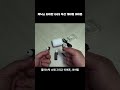 여름엔 게이밍 이어폰이 훨씬 편리하지!!