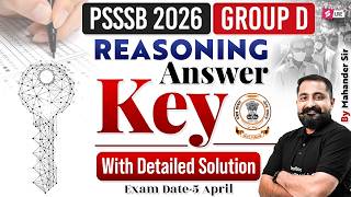 PSSSB Group D Answer Key 2026 | PSSSB Group D Reasoning Answer Key By Mahendar Sir