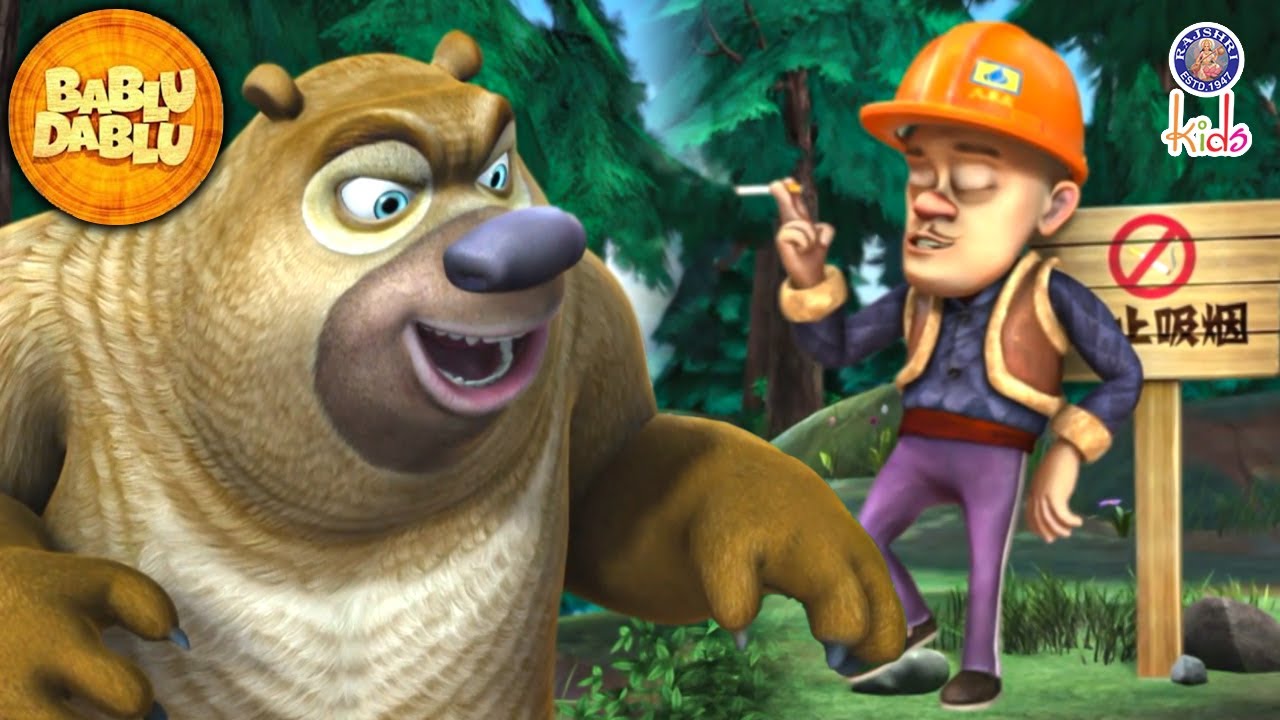 Bablu Dablu Hindi Cartoon Big Magic | Lakkha Ne Ki Smoking | Bablu Dablu Lakkha | Funny Cartoon