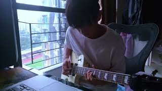 PassCode - Ray | Guitar Cover | TAB