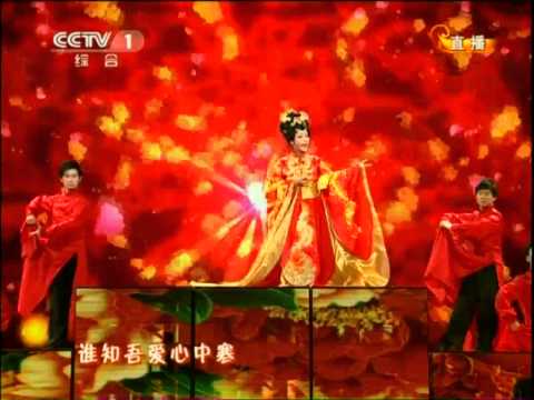 2012年CCTV春晚 李玉剛 新貴妃醉酒.avi