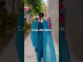 GCH #viral