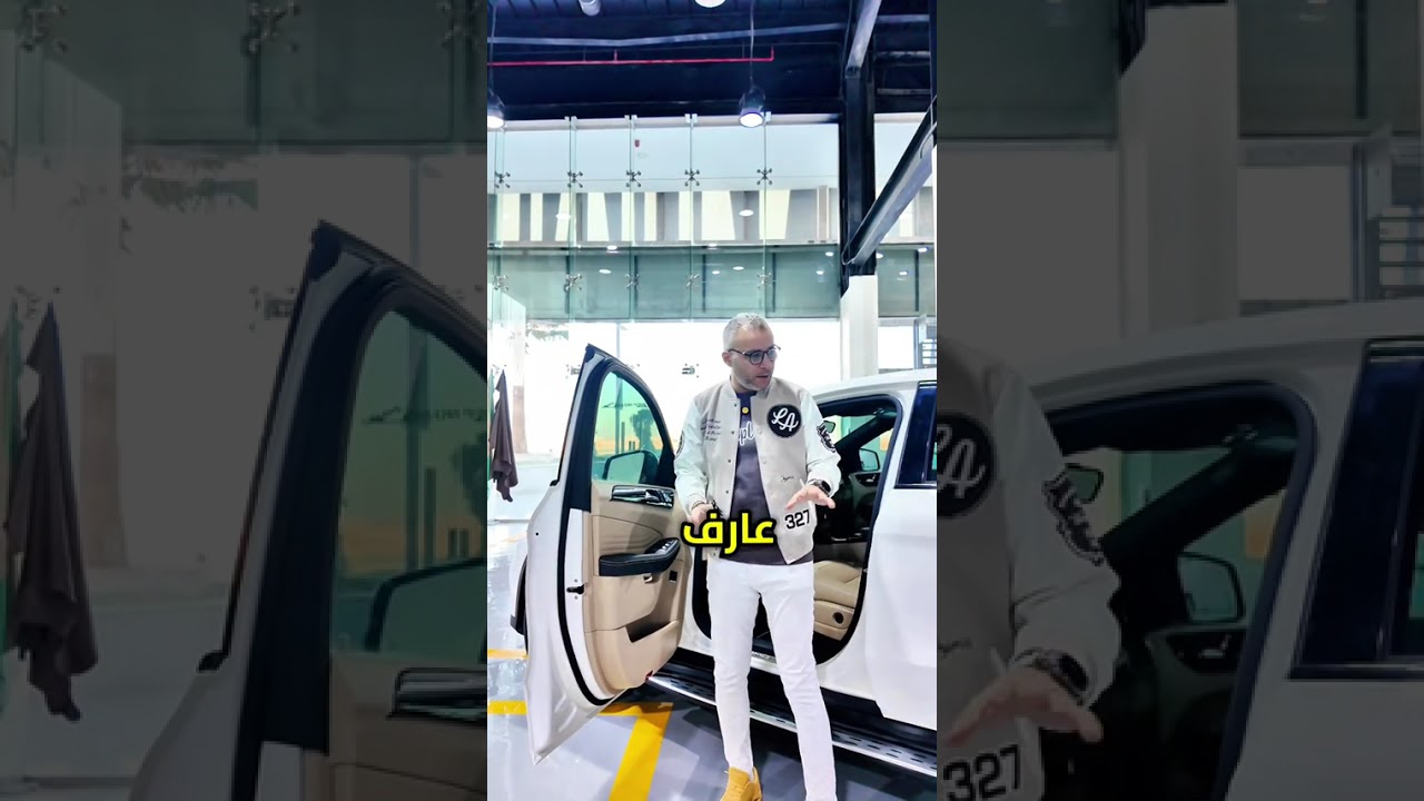 لو عندك عربية قديمة و عايز ترجعها زيرو احنا تحت امرك