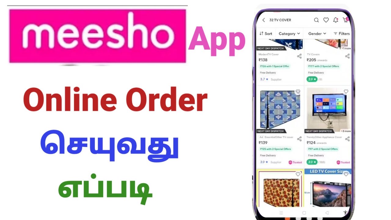 How To Order in Meesho App Tamil Cash on Delivery Order 2023 YouTube