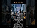 須野坂46『星の数え方』(TYPE B)
