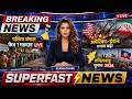 West Bengal Phase 1 Voting LIVE 🗳️| Tamil Nadu Election 2026 🔥US-Iran Tension 🌍⚠️ | Superfast News ⚡