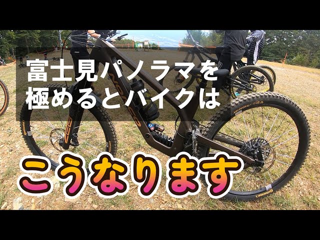 NORCO Range | EVIL Following 全く性格が異なる2台のマウンテンバイク