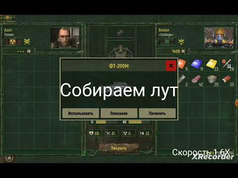 Видео: как зарабатывать деньги в Call of zone?