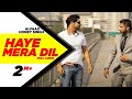 Haye Mera DILFull Audio. Alfaaz Feat Yo Yo Honey Mp3 Song