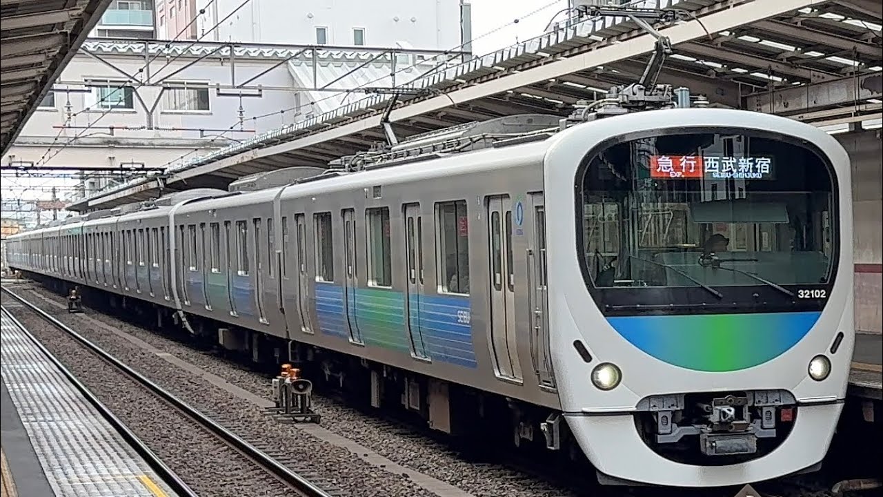 【新宿線貸出2+8両】西武30000系32102F+38107F〔急行 西武新宿行き／久米川駅到着・発車〕［日立IGBT］