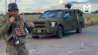 Украинские воины в Курской области. Люди ли?