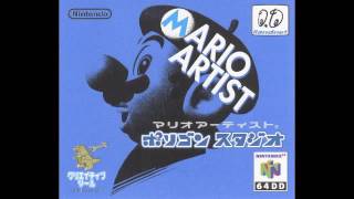 Mario Artist: Polygon Studio - Chaos Cube - screenshot 3