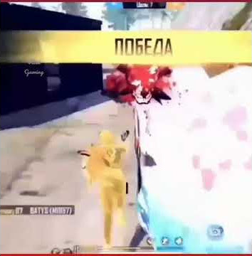 #freefire #gameplay OP Gameplay by Rise