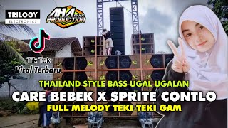 DJ CARE BEBEK X SPRITE VIRAL TIKTOK • PARGOY THAILAND STYLE • BASS UGAL UGALAN