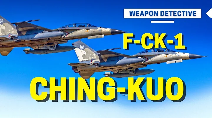 AIDC F-CK-1 Ching-Kuo | Can the Indigenous Defense...